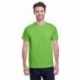 Gildan G200 Adult Ultra Cotton T-Shirt